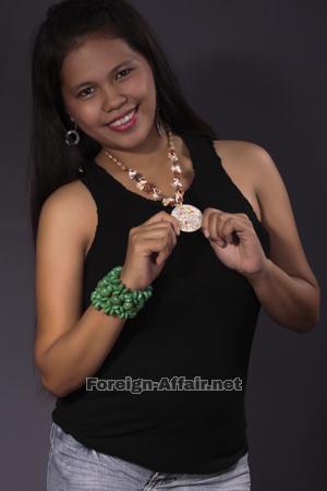 148758 - Mary Joy Age: 25 - Philippines