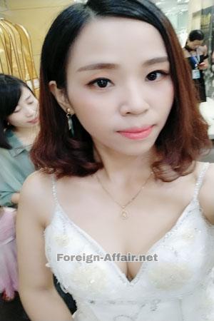 184072 - Qiongshan Age: 36 - China