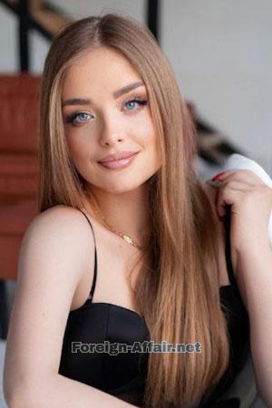 213488 - Olga Age: 19 - Ukraine