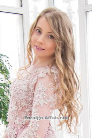 172458 - Elena Age: 43 - Russia