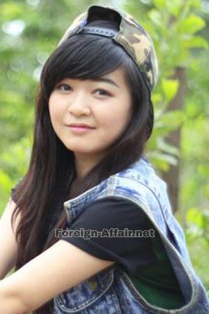 193496 - Thi Cuc Thuong Age: 33 - Vietnam