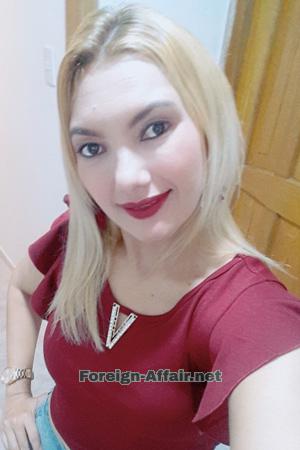 196169 - Leila Age: 39 - Venezuela