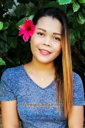 197567 - Lyzel Age: 23 - Philippines