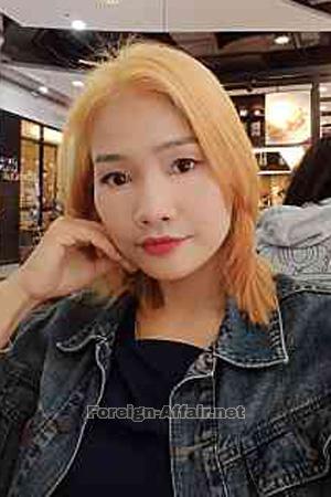 209891 - Natcha Age: 42 - Thailand
