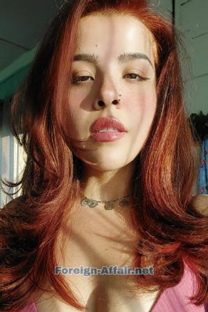 212318 - Ebany Age: 32 - Costa Rica