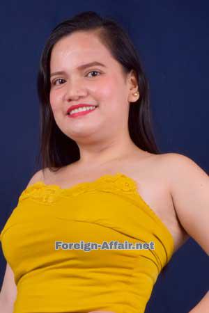 213249 - Shirley Age: 35 - Philippines
