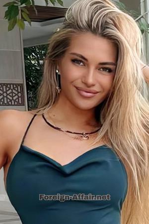 Ladies of Russia