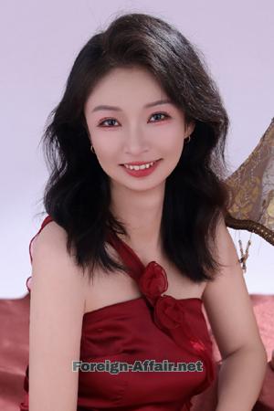 220697 - Emily Age: 47 - China