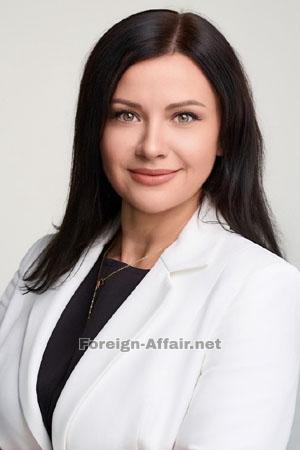 Ladies of Ukraine