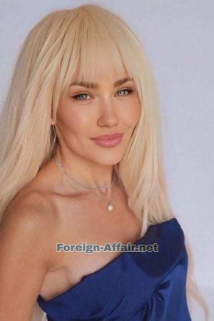 Ladies of Ukraine