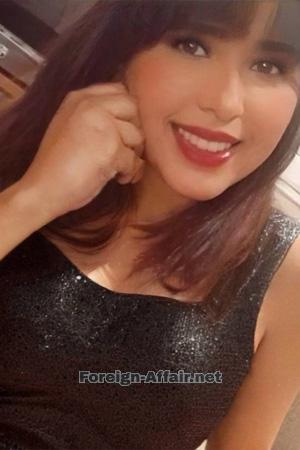 223416 - Ana Age: 32 - Argentina