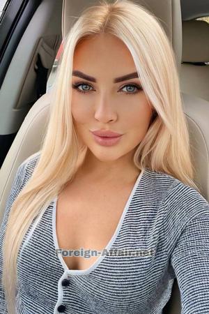 Ukraine women