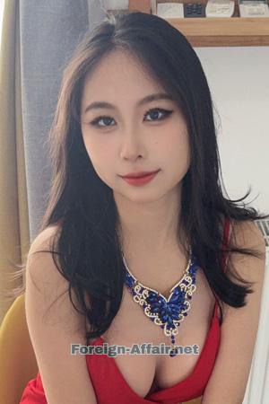 China women