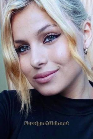 223981 - Milagros Age: 26 - Argentina