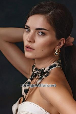 Ladies of Ukraine