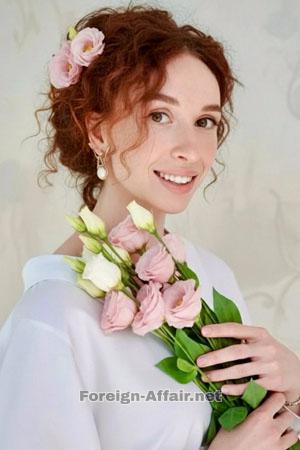 Ladies of Eastern-Europe