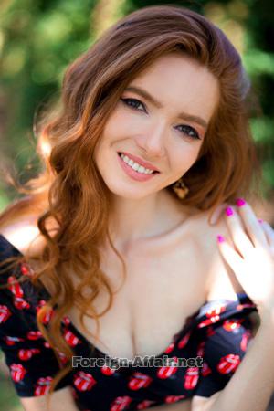 Ladies of Ukraine