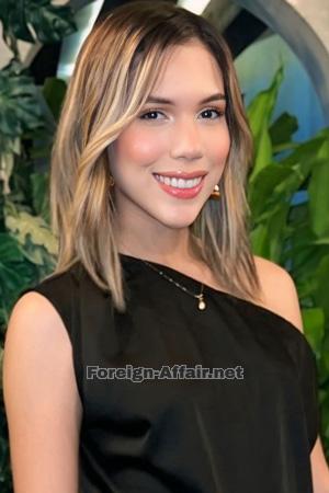 225191 - Nicolle Age: 21 - Colombia