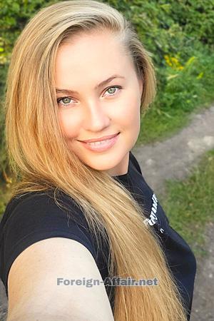 Ladies of Sheptitskiy