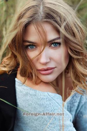 225630 - Tetiana Age: 29 - Ukraine