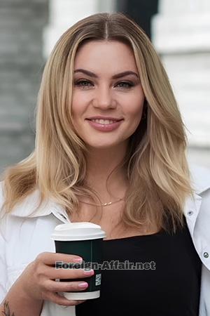 225636 - Larysa Age: 41 - Ukraine