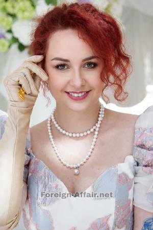 Ladies of Eastern-Europe