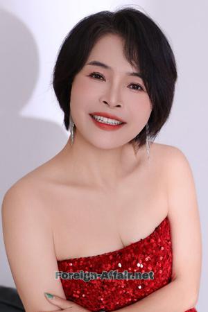 225965 - Ming Age: 48 - China