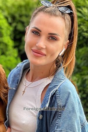 Ladies of Ukraine