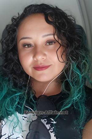 226562 - Erika Age: 33 - Mexico