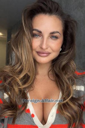 227420 - Kateryna Age: 38 - Ukraine