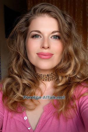Ladies of Ukraine